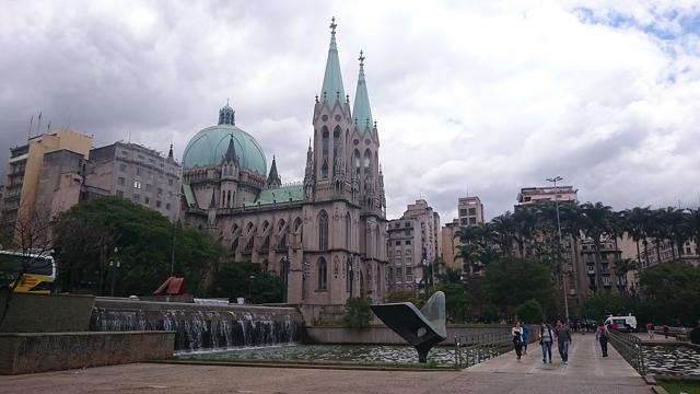 São Paulo Cathedral